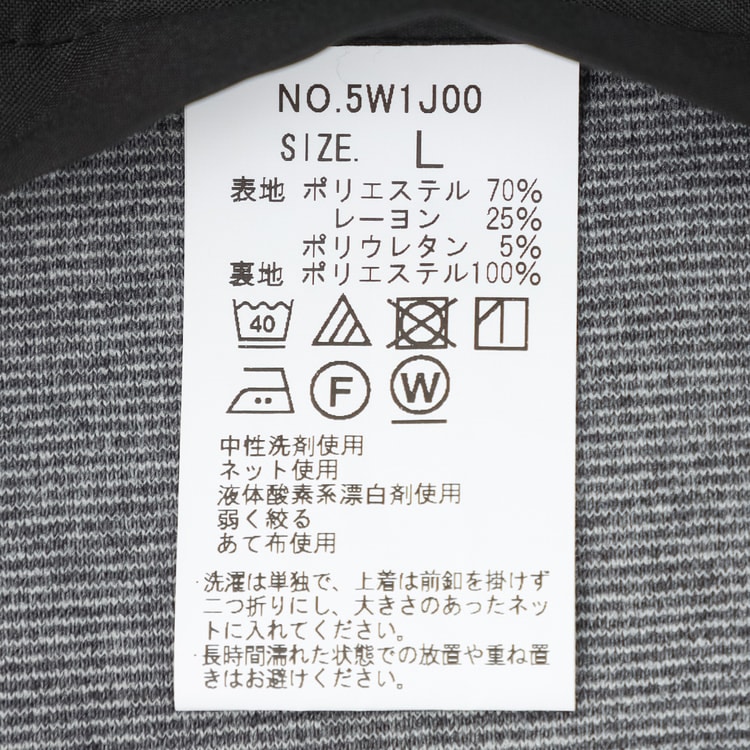 パジャマスーツ】プリントジャージージャケット 紺 セットアップ着用可
