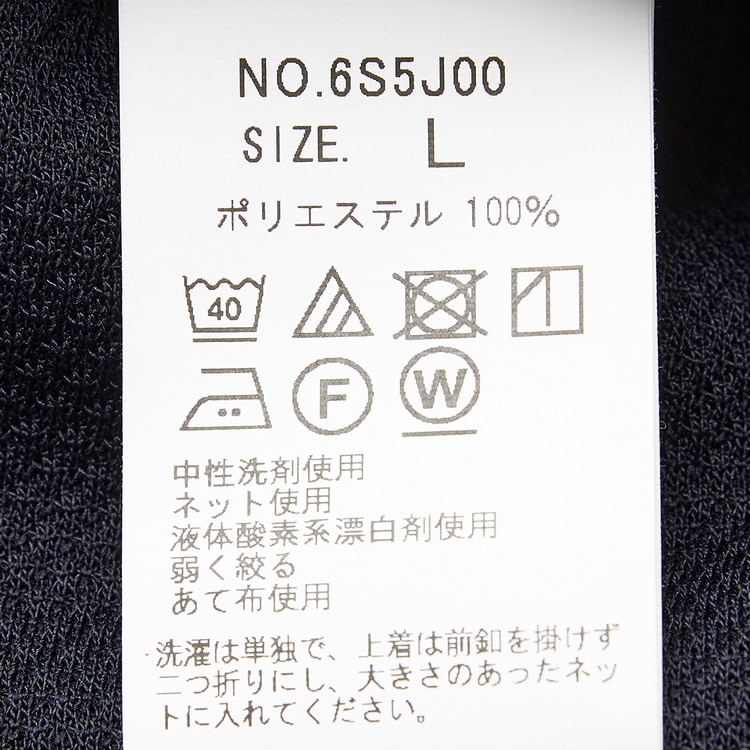 アジア　ランキング　スリーブ　初期ロゴ Amazon | ラージサイズ カードスリーブ 65mm×100mm | トレカ 通販