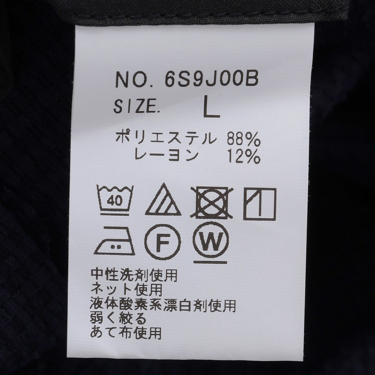 パジャマスーツ〉〈スーパーエアクール〉トリコットサッカージャケット