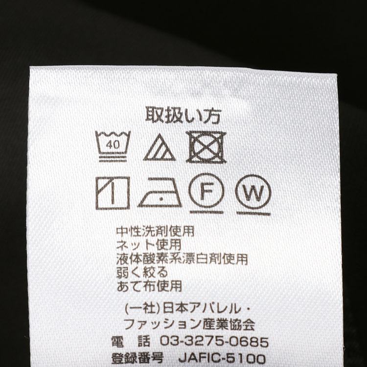 L&Wデザイン】洗える ウール調ストレッチジャケット 黒 L&Wデザイン】洗える ウール調ストレッチジャケット 黒