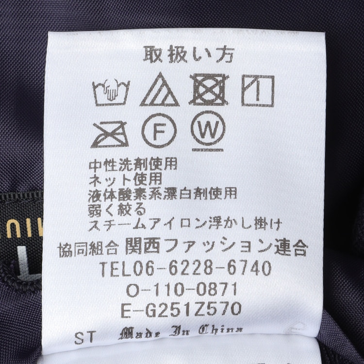 青柳　グッズセット 2024.05.26(日)開催「青柳透のぽやrあふたぬーん2024〜生誕当日7周年の