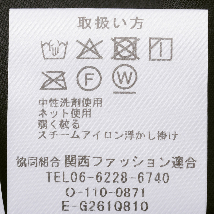 リネンライクジャケッツ｜セットアップ着用可【AOKI公式通販】