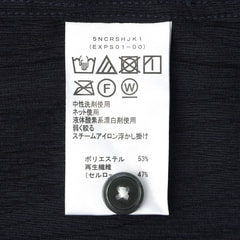くれあさま専用⭐︎入学セット 3573 マルチラクラクあさがお虫めがね付Eセット 1個 アーテック