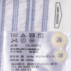 L＆Wデザイン】スーツ屋の仕立てたカジュアルシャツ ボタンダウン