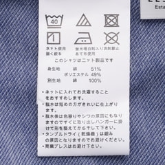 AOKIさま専用 アウトレット】ストレッチ ミディアムグレー織柄無地スーツ MAJI