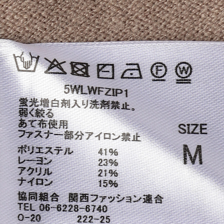 L＆Wデザイン】ドライバーズニット【AOKI公式通販】