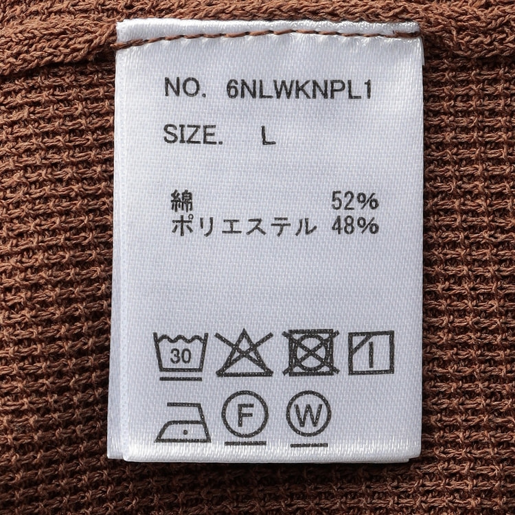 L＆Wデザイン】スーツ屋の仕立てたニットポロシャツ【AOKI公式通販】