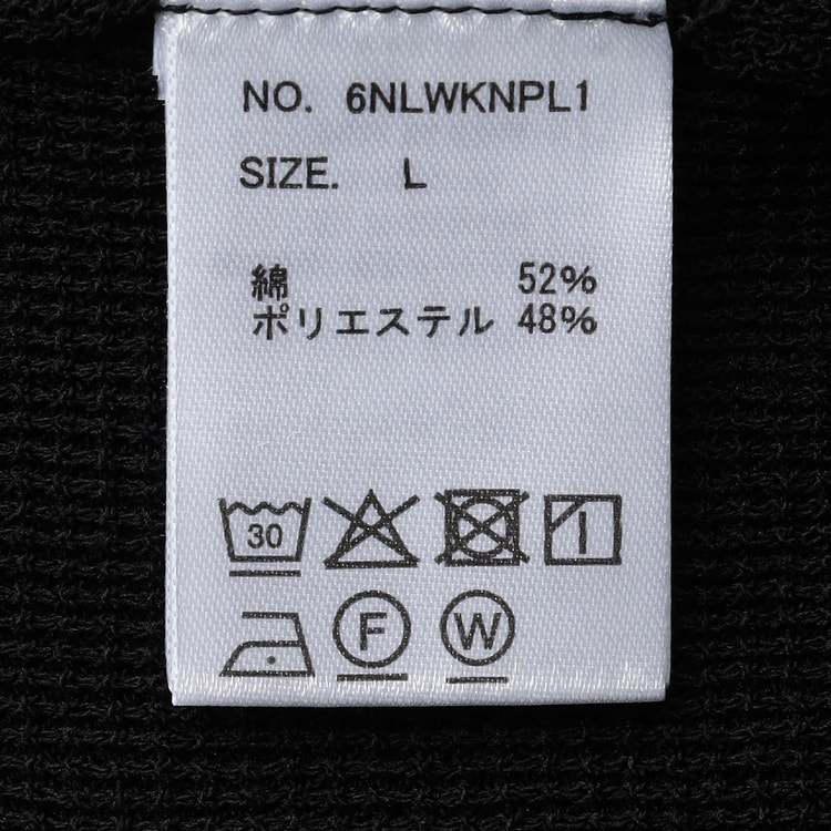 L＆Wデザイン】スーツ屋の仕立てたニットポロシャツ【AOKI公式通販】