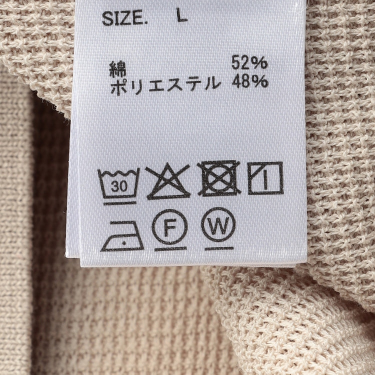 L＆Wデザイン】スーツ屋の仕立てたニットポロシャツ【AOKI公式通販】