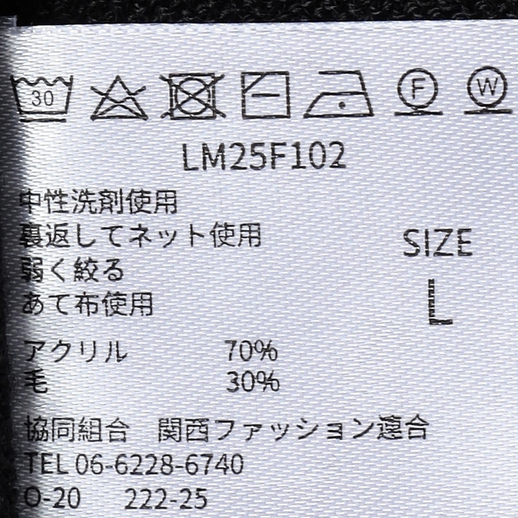 ビズニットセーター】Vネックセーター LES MUES【AOKI公式通販】