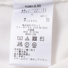 【ゴルフ用】SRIXON スリクソンＶネックニットベスト