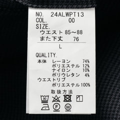 【らくQパンツ】裾上げ済 ストレッチ テーパードノータック 裏起毛千鳥