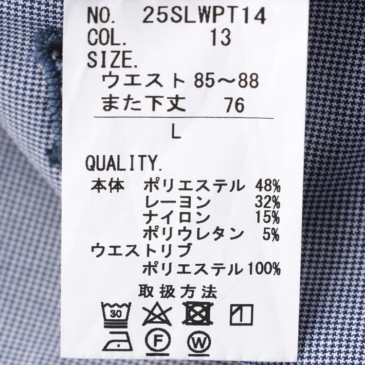 AOKI様専売 14ステラ AOKI様専売 14ステラ 商品一覧【AOKI公式通販】