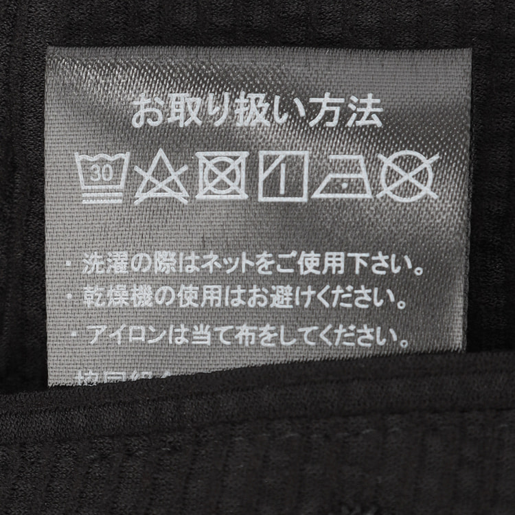 スーツ 新品未使用 裾未処理 SUIT SQUARE 【スーツスクエア】メンズ 紳士服 セットアップ