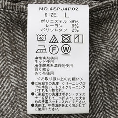 アウトレット】【パジャマスーツ】エアクール プリントメッシュパンツ