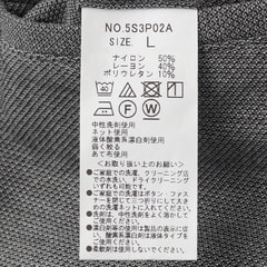 【パジャマスーツ】裾上げ済 ジャガードジャージパンツ グレー セットアップ着用可