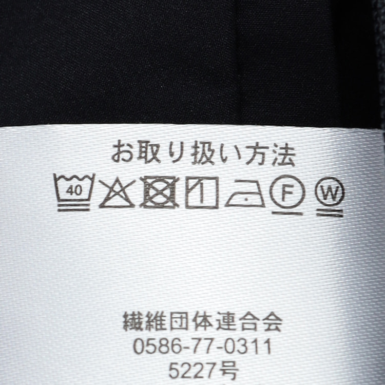 BIZ MOVE】ハイストレッチパンツ セットアップ着用可【AOKI公式