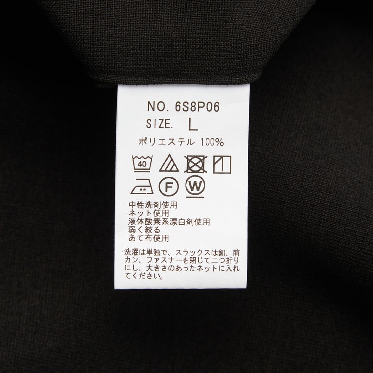 L＆Wデザイン】ストレッチセットアップパンツ 黒 セットアップ着用可