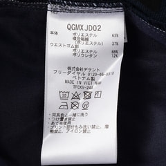 ゴルフ用】le coq sportif ルコック 裾上げ済 ジョガーパンツ【AOKI