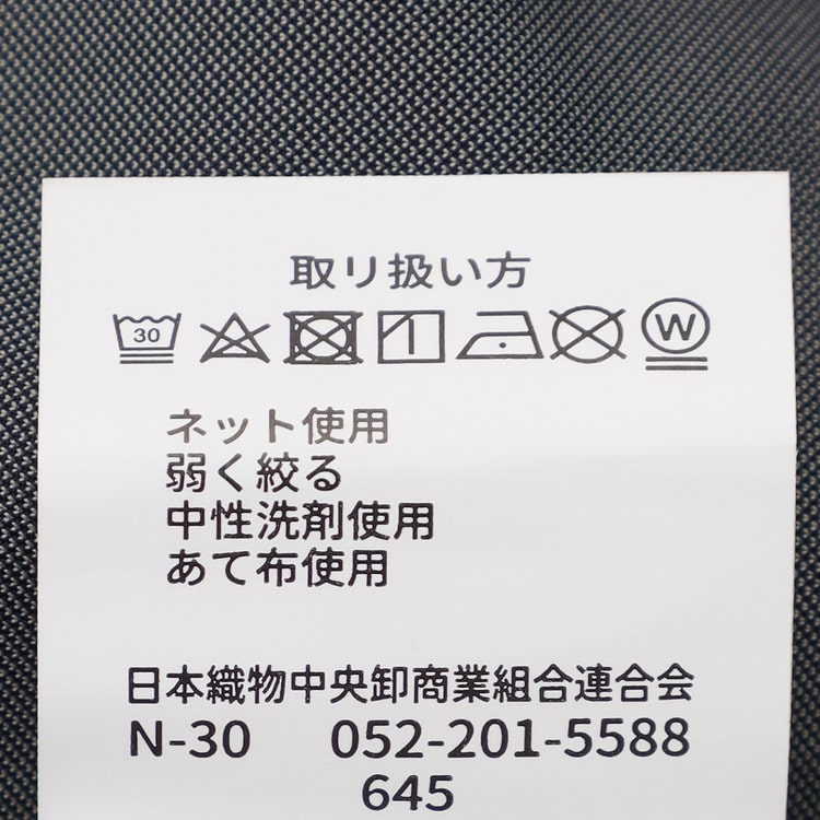 アウトレット】【SPORTY CASUAL】クールタッチジャージパーカー セッ