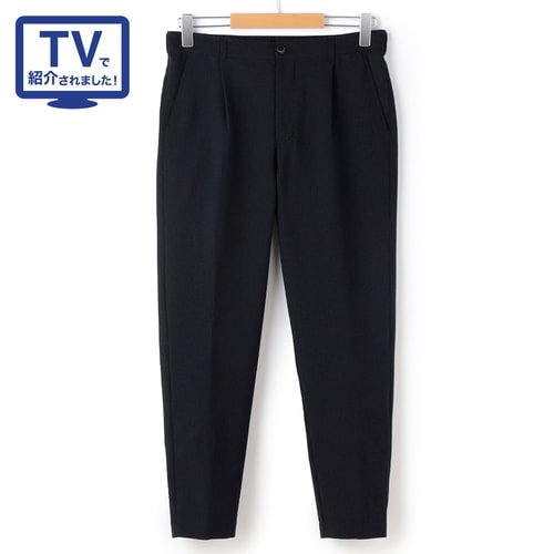 カジュアルパンツ メンズ Aoki公式通販