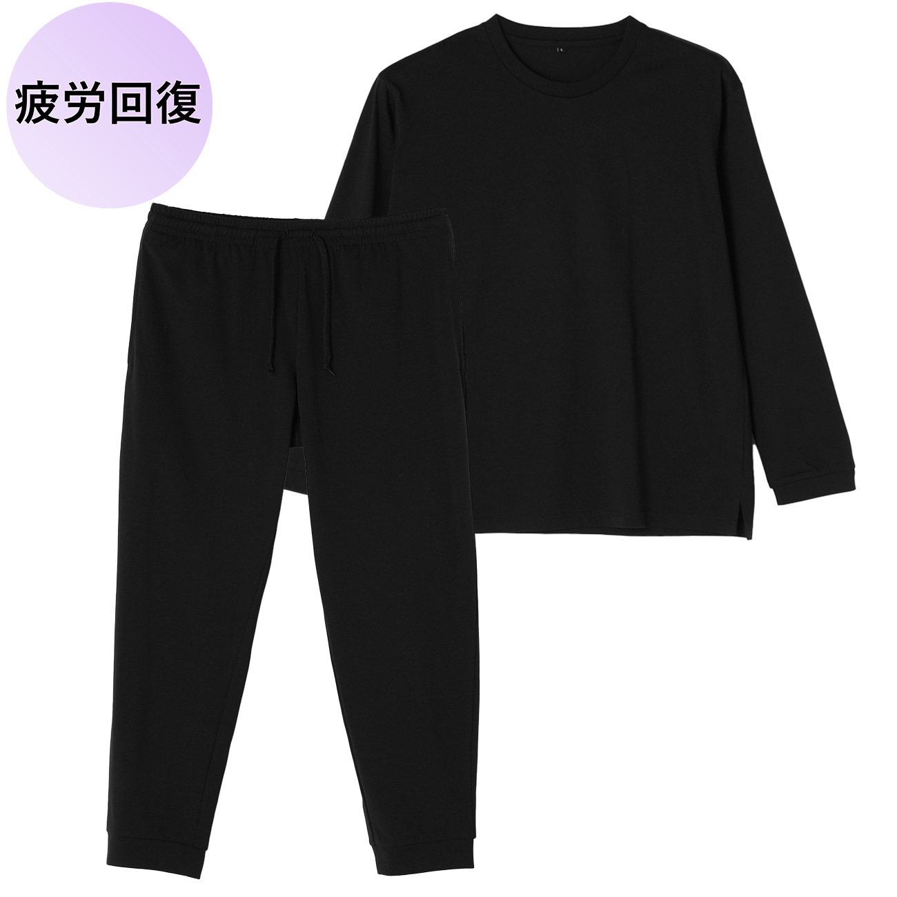 男女兼用/疲労回復ウェア｜姜 恵菡【AOKI公式通販】