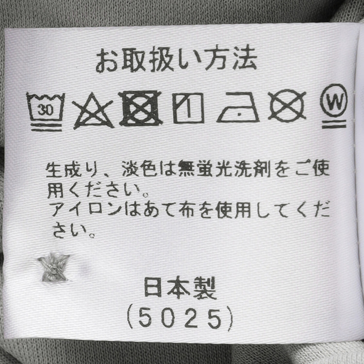 L＆Wデザイン】吸汗速乾 消臭 日本製カッタウェイポロシャツ