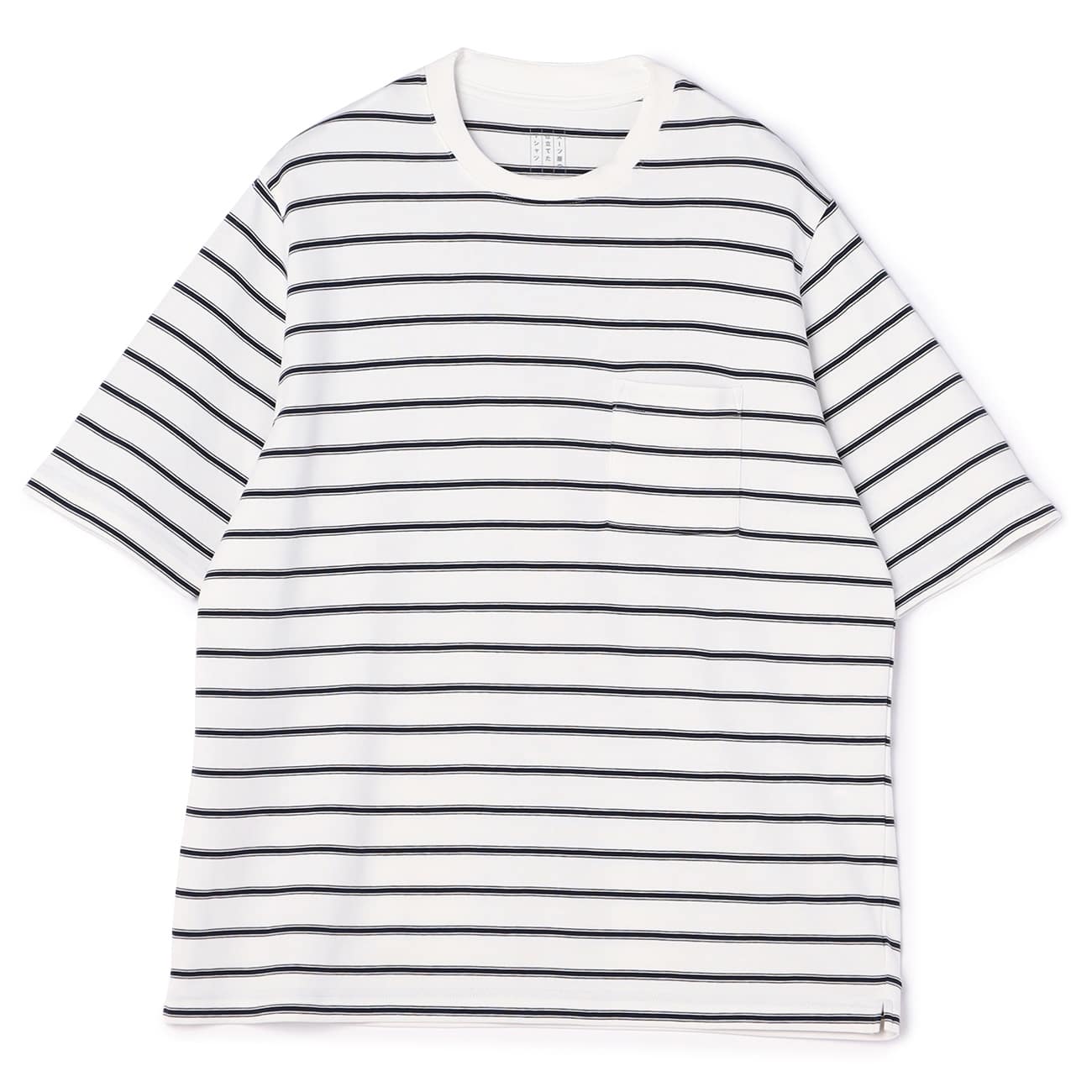 【L&Wデザイン】スーツ屋の仕立てたTシャツ スロープネックボーダー 【L&Wデザイン】スーツ屋の仕立てたTシャツ スロープネックボーダー