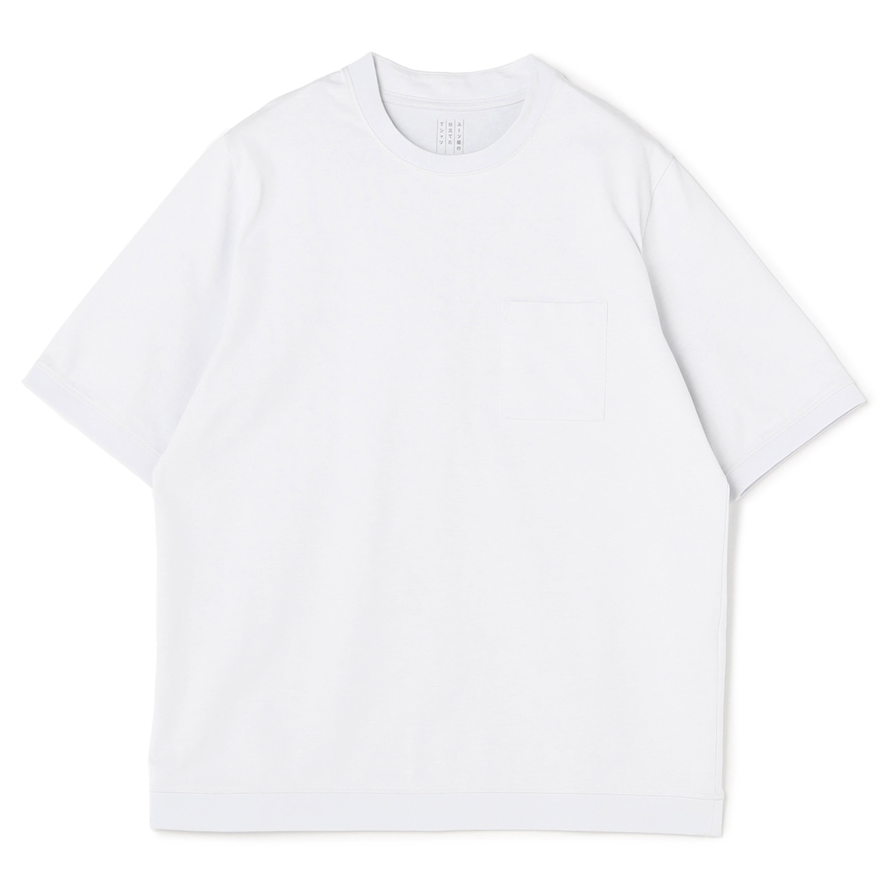 【アウトレット】【L＆Wデザイン】スーツ屋の仕立てたTシャツ 綿ナイロンプレーティング