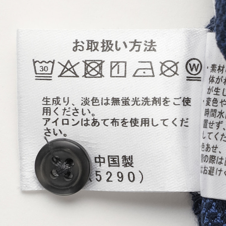 高速 割引 平日 L＆Wデザイン】吸水速乾 切替デザインポロシャツ【AOKI公式通販】 文学・小説