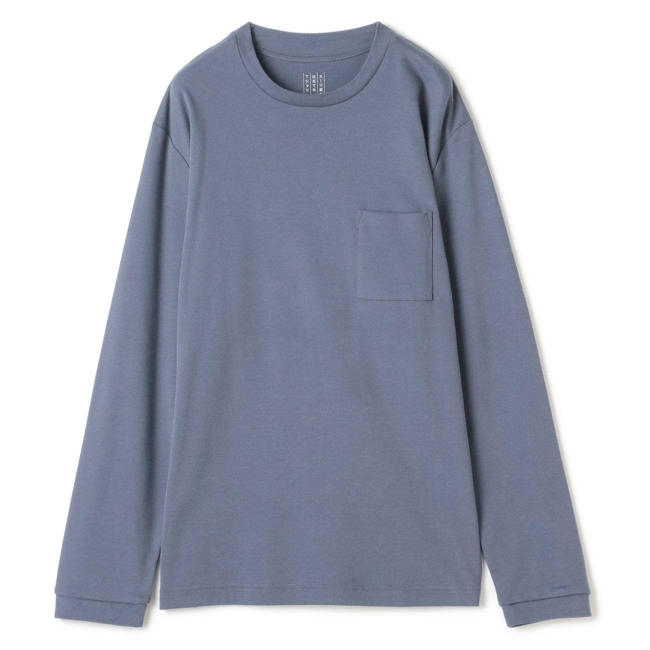 Tailor T-shirt 100% cotton slope neck