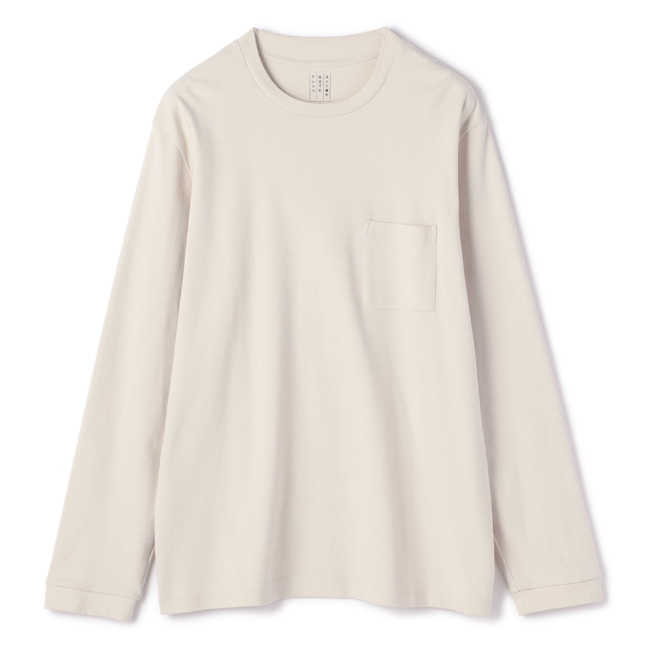 Tailor T-shirt 100% cotton slope neck