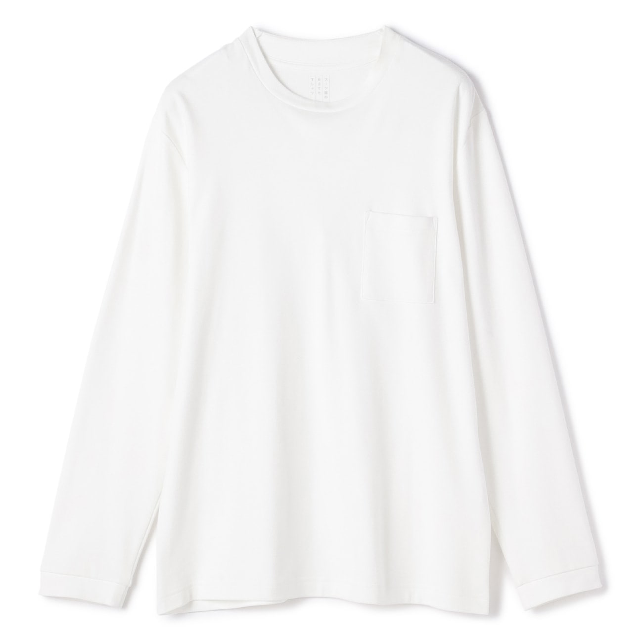 Tailor T-shirt 100% cotton slope neck