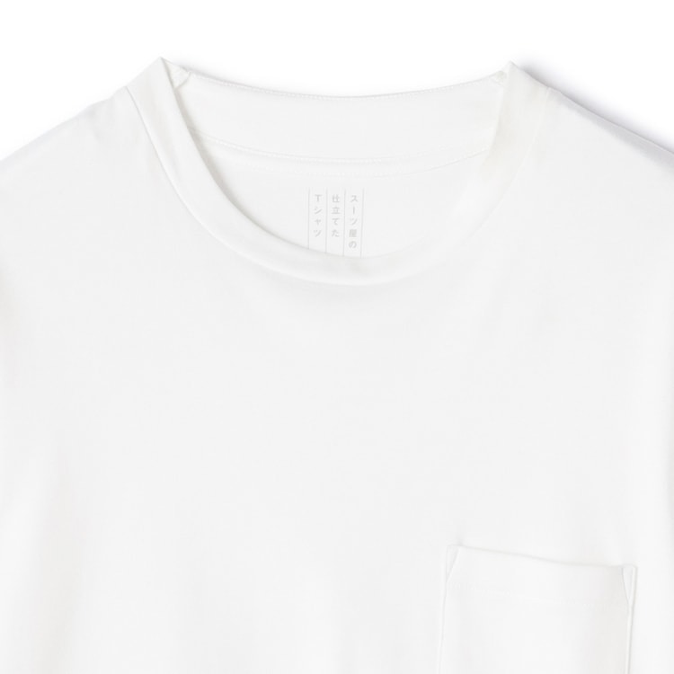 ≪Begin12月号掲載≫【L＆Wデザイン】仕立て屋Tシャツ 綿100% スロー