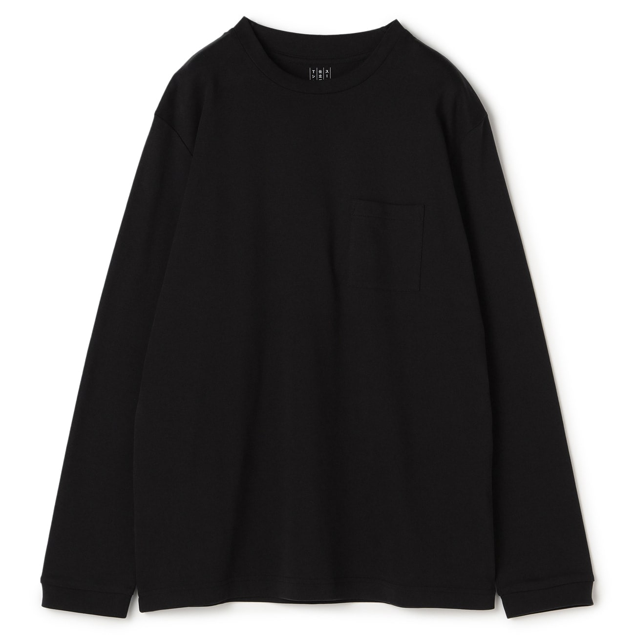 Tailor T-shirt 100% cotton slope neck