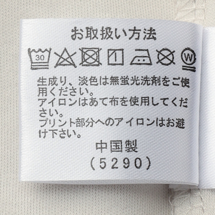 オフィスにの本店 Show Case TシャツS ・うちわ 他4点セット Show Case