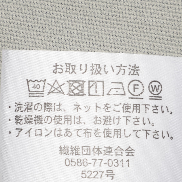SPORTY CASUAL】ストレッチジャージパーカー セットアップ着用可【AOKI