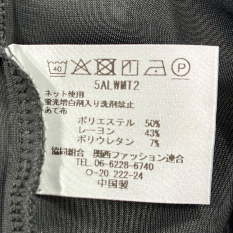 L＆Wデザイン】マシュマロンT ストレッチ 静電気低減【AOKI公式通販】
