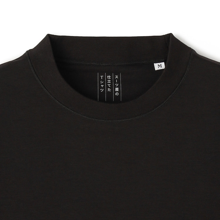 L＆Wデザイン】スーツ屋の仕立てたTシャツ クルーネック【AOKI公式通販】