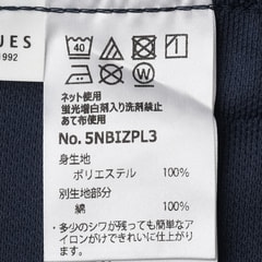 POLAまとめ売り POLOのダブルニー #poloralphlauren