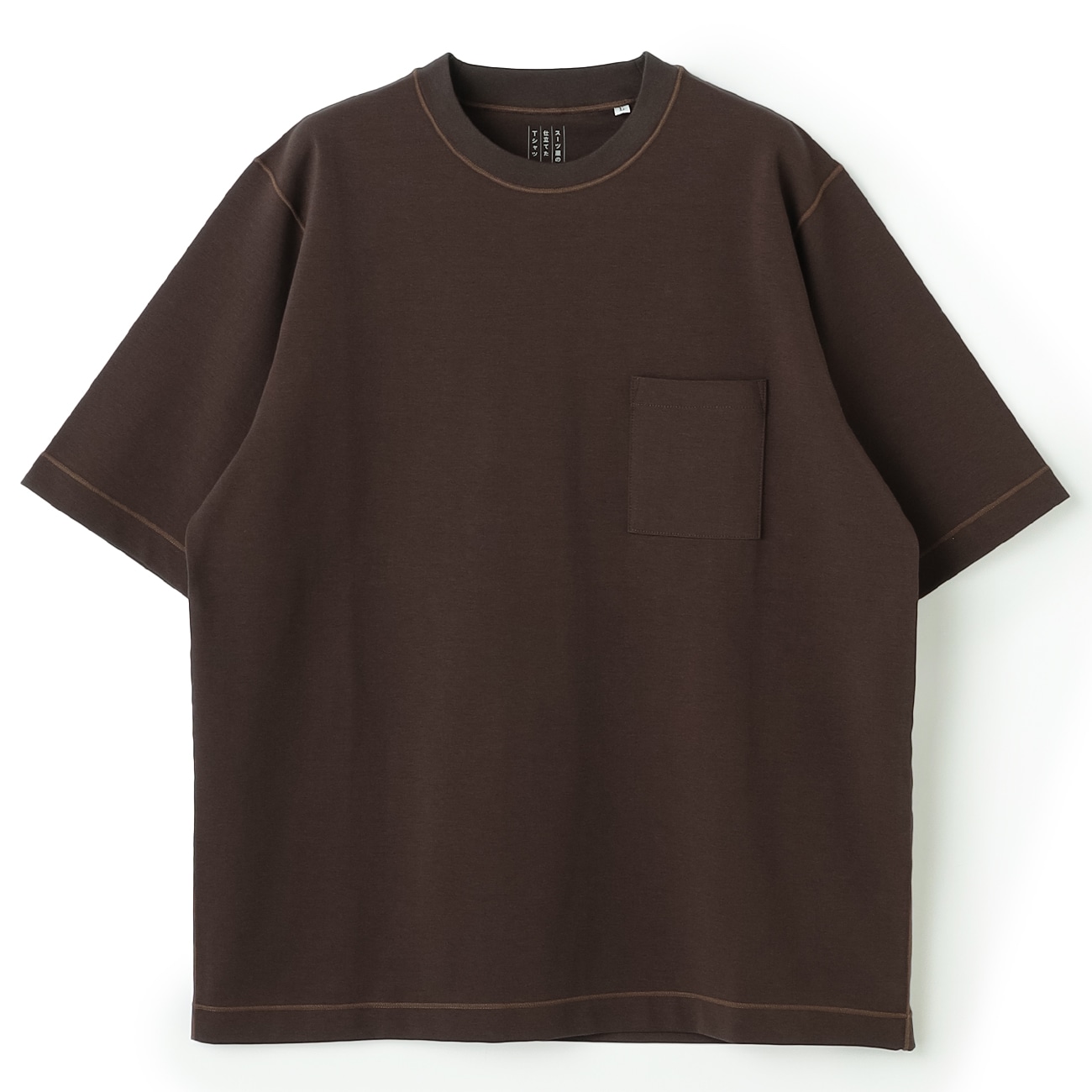 リニューアル「スーツ屋の仕立てたTシャツ」シリーズクルーネックTシャツ 半袖〇人気の「スーツ屋の仕立てたTシャツ」・平滑感のあるダブルジャージがツルっとした見た目・上品・キレイ見えしビジネスでもカジュ
