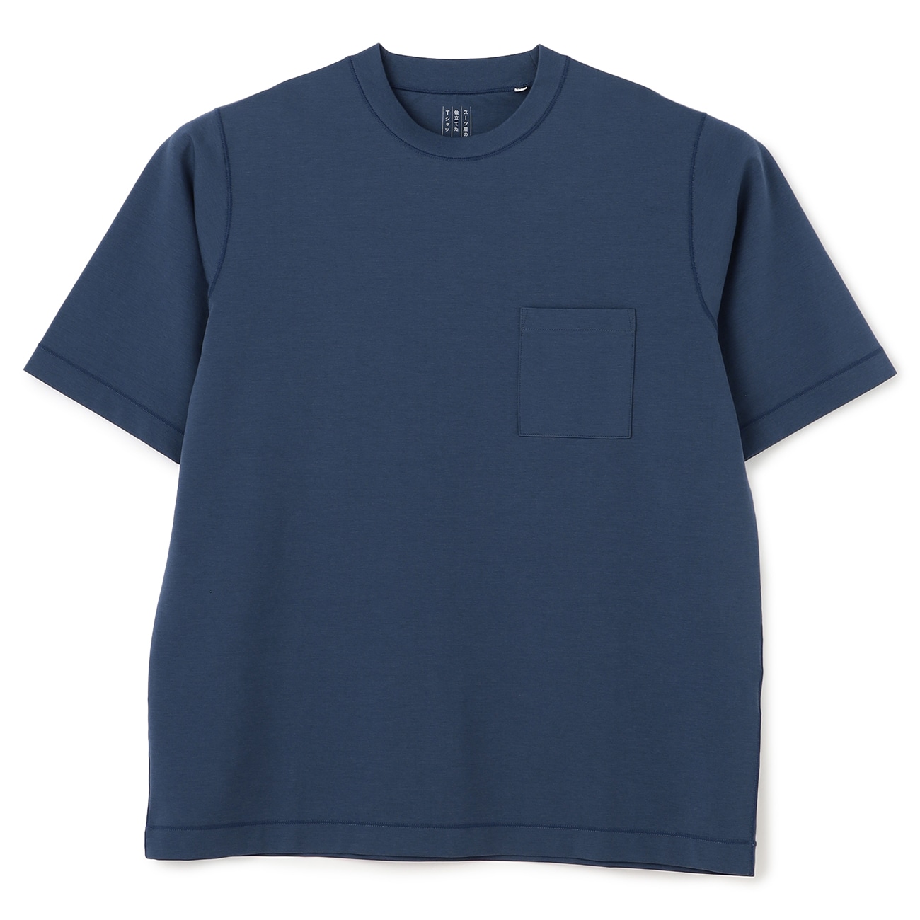 リニューアル「スーツ屋の仕立てたTシャツ」シリーズクルーネックTシャツ 半袖〇人気の「スーツ屋の仕立てたTシャツ」・平滑感のあるダブルジャージがツルっとした見た目・上品・キレイ見えしビジネスでもカジュ