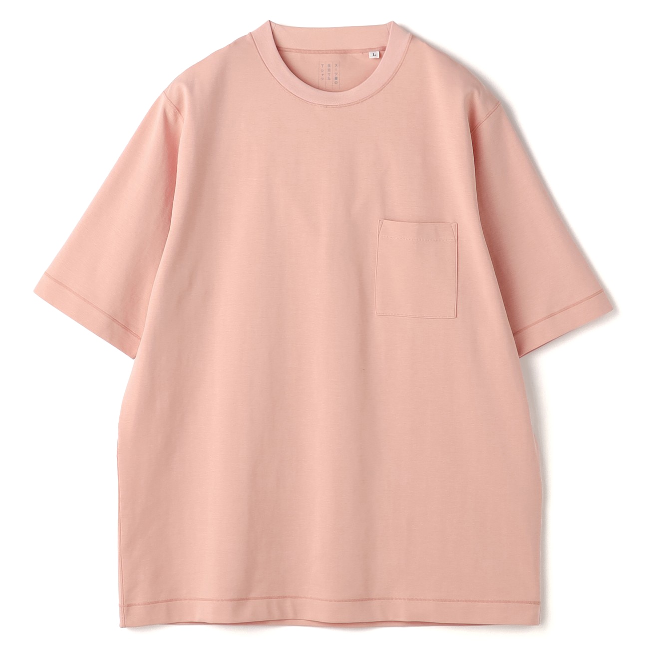リニューアル「スーツ屋が仕立てたTシャツ」シリーズクルーネックTシャツ 半袖〇人気の「スーツ屋が仕立てたTシャツ」・平滑感のあるダブルジャージがツルっとした見た目・上品・キレイ見えしビジネスでもカジュ