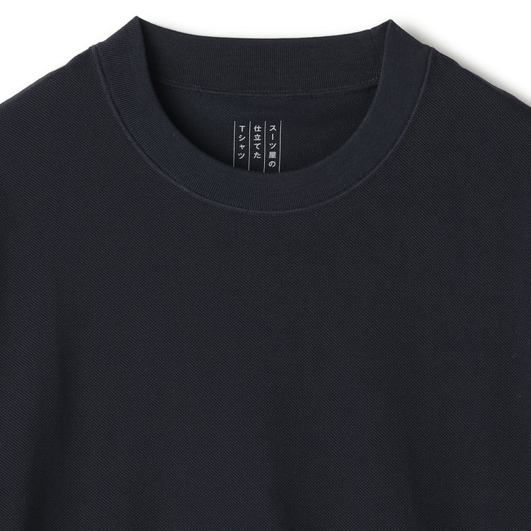 L＆Wデザイン】スーツ屋の仕立てたTシャツ 鹿の子 クルーネック【AOKI