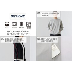 はじめの一歩 幕之内一歩 フーディー パーカー Lサイズ unnamed-file.jpg