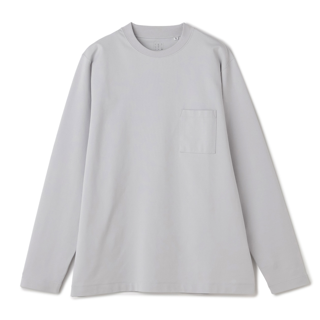 リニューアル「スーツ屋が仕立てたTシャツ」シリーズクルーネックTシャツ 長袖〇人気の「スーツ屋が仕立てたTシャツ」・平滑感のあるダブルジャージがツルっとした見た目・上品・キレイ見えしビジネスでもカジュ