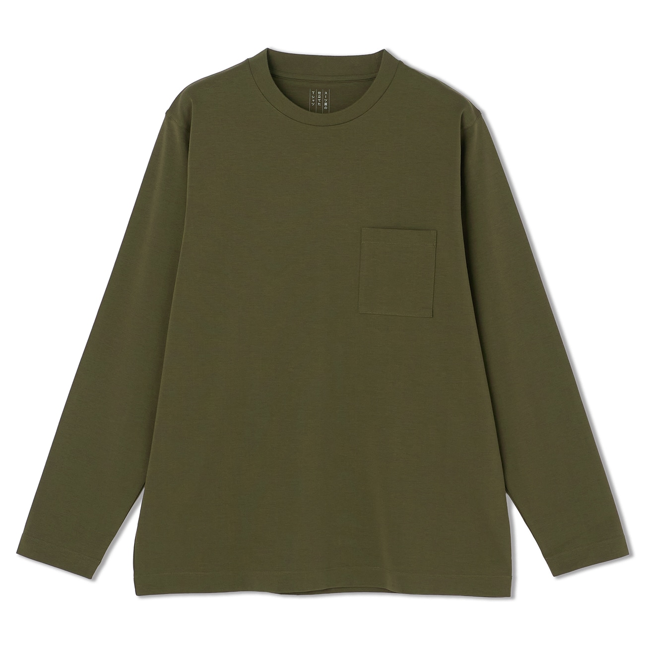 スーツ屋の仕立てたＴシャツ｜吸水速乾｜クルーネック