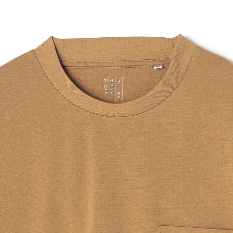 スーツ屋の仕立てたTシャツ｜接触冷感｜クルーネック【AOKI公式通販】