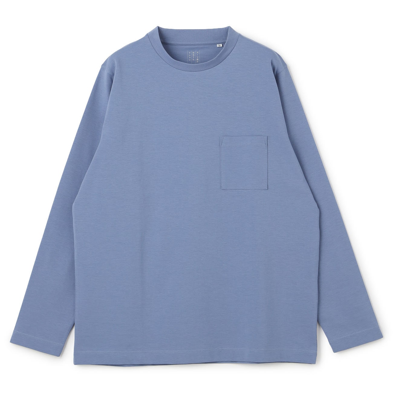 L＆Wデザイン】スーツ屋の仕立てたTシャツ 長袖【AOKI公式通販】