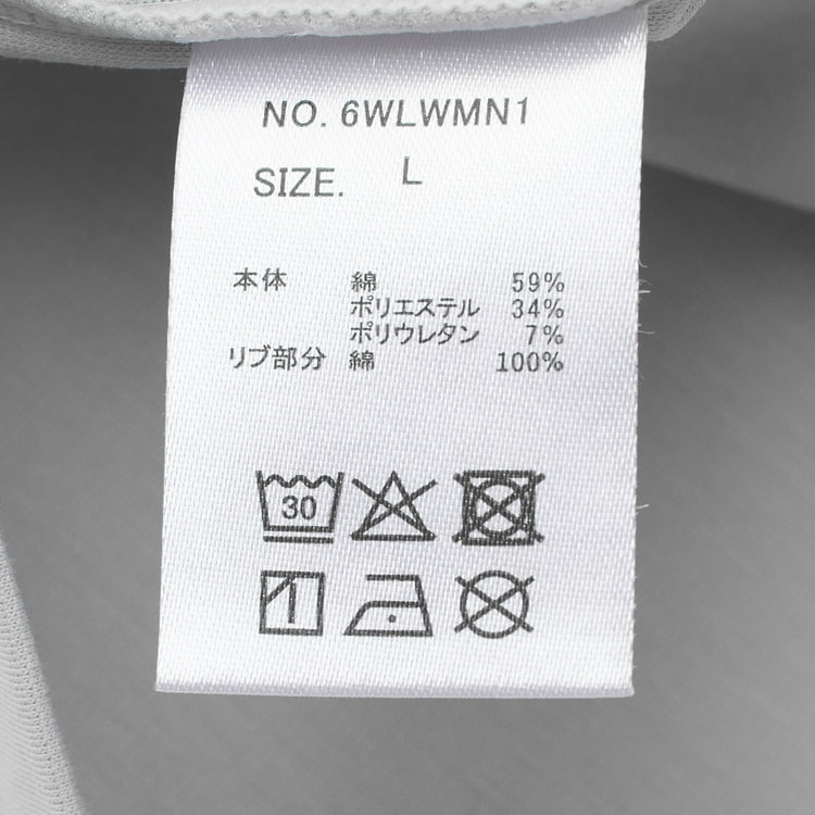スーツ屋の仕立てたTシャツ｜吸水速乾｜モックネック【AOKI公式通販】